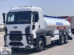 ATAYLAR TIRDAN 2022 FORD 2533 FUL TESİSAT ARAZÖZ - TOMA