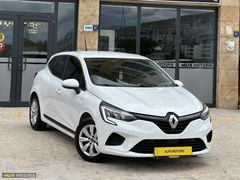 2020 BOYASIZ DEĞİŞENSİZ TRAMERSİZ 135.000 KM 1.0 OTOMATİK CLİO