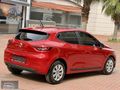HATASIZ BOYASIZ 9 BİN KM TESLA EKRAN OTOMATİK CLİO