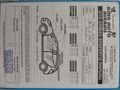 Sahibinden Renault Clio 1.5 BlueDCI Joy 2020 Model