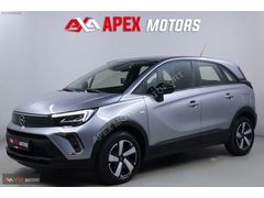 APEX'DEN 2022/DEĞİŞENSİZ/KAPUT-TAVAN-BAGAJ BOYASIZ/SENETLİ/0.69