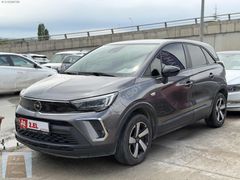 ALTINSOY HYUNDAİ'DEN 2021 OPEL CROSSLAND 1.2 T ESSENTİAL