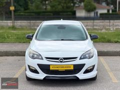 ATAMOTORS OPEL ASTRA 1.4 TURBO TR'NİN EN UYGUNU