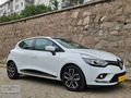 ''BOYASIZZ ! 2017 CLİO 1.5 DCİ TOUCH OTOMATİK-KREDİ & K.K TAKSİT