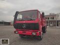 ALTINDAĞ'DAN - 1996 MODEL- SU TANKERLİ -MERCEDES 2521