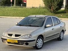 KOÇ OTOMOTİVDEN DEĞİŞENSİZ RENAULT MEGANE