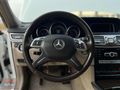 ÇİTİL'DEN E180 EXCLUSİVE