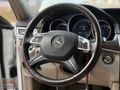 ÇİTİL'DEN E180 EXCLUSİVE