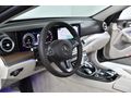 GETCAR- 2017 E180 EXCLUSIVE COMMAND-ELK BAGAJ HATASIZ!!!