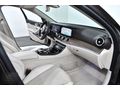 GETCAR- 2017 E180 EXCLUSIVE COMMAND-ELK BAGAJ HATASIZ!!!
