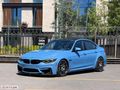 TR'NİN EN DOLUSU ! YAS MARİNE M3 COMP