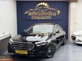 2026 ÇIKIŞLI 20'' AMG JANT -AİR-ARKA AKS-PPF-SOĞUTMA-İÇİ BEYAZ