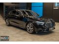 MAXI MOTORS - 2024 MERCEDES-BENZ E 180 EXCLUSIVE - BOYASIZ