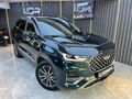 BOYASIZ 2024 TİGGO 8 1.6 AVANTGARDE 30.600 km 7 KİŞİLİK