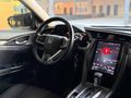 2017 MODEL CİVİC