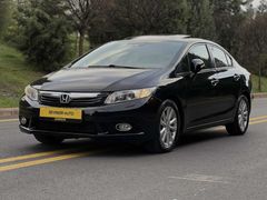 40.YIL DERİ KOLTUKLU SANRUFLU DEĞİŞENSİZ HASAR KAYITSIZ HONDA