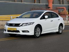 40.YIL ECO ELEGANT OTOMATİK HONDA CİVİC LPG'Lİ