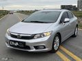2012 1,6 İ VTEC ECO ELEGANCE BRC LPG 199,000 KM SONROOF