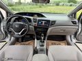 2012 1,6 İ VTEC ECO ELEGANCE BRC LPG 199,000 KM SONROOF