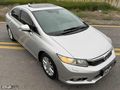 2012 1,6 İ VTEC ECO ELEGANCE BRC LPG 199,000 KM SONROOF