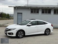 OS-CAR DİNAR'DAN İLK SAHİBİNDEN YETKİLİ SERVIS BAKIMLI