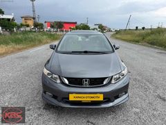 HONDA CİVİC MAKYAJLI HATASIZ BOYASIZ OTOMATİK 130 KM