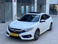 2 SAHİBİNDEN HATASIZ CIVIC