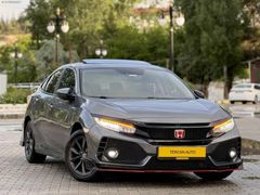 2020 MODEL TR'TEK HATASIZ EXTRALI KABLOSUZ ŞRJ GARANTİ TYPER
