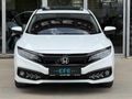 2021 HondaCivic 1.6i VTEC 125 Hp-Otomatik-İlk El-73.000 Km-Beyaz