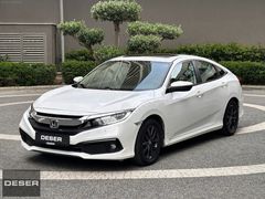 DESER - 2021 HONDA CIVIC ECO ELEGANCE DEĞİŞENSİZ FAB LPG