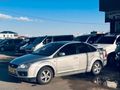 İLCİ OTOMOTİV'DEN 2008 MODEL FORD FOCUS KM 377 BİNDE