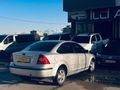 İLCİ OTOMOTİV'DEN 2008 MODEL FORD FOCUS KM 377 BİNDE