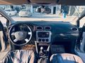İLCİ OTOMOTİV'DEN 2008 MODEL FORD FOCUS KM 377 BİNDE