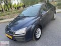 300.000 ÖN ONAYLI KREDİ*2006*FORD*FOCUS*1,6*DİZEL*12 AY KKARTI