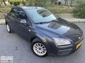 300.000 ÖN ONAYLI KREDİ*2006*FORD*FOCUS*1,6*DİZEL*12 AY KKARTI