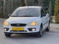 NK GRUP - FORD FOCUS 1.6 OTOMATİK VİTES ŞANZIMAN SIFIR 1.SINIF