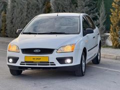 NK GRUP - FORD FOCUS 1.6 OTOMATİK VİTES ŞANZIMAN SIFIR 1.SINIF