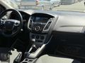 KADER'den 2013 FORD FOCUS 1.6TDCİ 95BG TREND