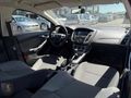 KADER'den 2013 FORD FOCUS 1.6TDCİ 95BG TREND