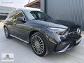 HATASIZ BOYASIZ TRAMERSİZ 2024 MODEL MERCEDES GLC 180 AMG+