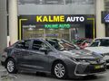 DEĞİŞENSİZ! 2023 MODEL COROLLA 42 BİN KM | ELEKTRONİK EL FRENİ