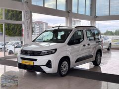 ÖZKAYALAR,DAN 2025 OPEL 1.5 ESSENTİAL %20 FATURALI.