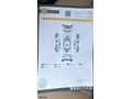 OTOMATİK VİTES