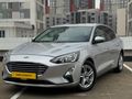EMRE OTOMOTİV'den 2020 MODEL HATASIZ BOYASIZZ DÜŞÜKKM FORD FOCUS