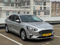 EMRE OTOMOTİV'den 2020 MODEL HATASIZ BOYASIZZ DÜŞÜKKM FORD FOCUS