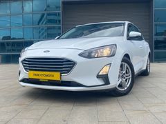 2021 84.000 KM DİZEL OTOMATİK 8 İLERİ VİTES