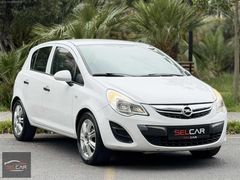 SEL-CAR'dan-2012-OPEL CORSA-1.3 CDTI-DİZEL-MANUEL-ÇELİK JANT