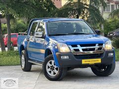 2006 Isuzu D-Max 2.5 Dizel 4x4 - Motor Yeni Yapılı