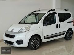 Göktürk Otomotiv'den HATASIZ BOYASIZ TRAMERSİZ