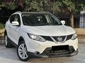 DİYAR MOTORS DAN 2015 CAM TAVAN NİSSAN QASHQAİ DÜŞÜK KM